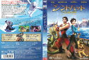 シンドバッド 7つの海の伝説 中古DVD_n ケース無し