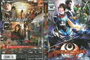 仮面ライダーキバ 2 中古DVD_n ケース無し