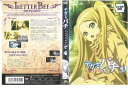 テガミバチ REVERSE 4 BCDR-2790 中古DVD_n 【ケース無し】