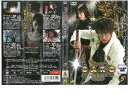 牙狼 GARO5 中古DVD_n 【ケース無し】