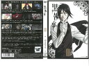 黒執事 ANRB-3775 中古DVD_n 【ケース無し】