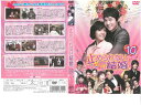 止められない結婚 10 JVDK-1104R 中古DVD_n【ケース無し】