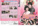 止められない結婚 7 JVDK-1101R 中古DVD_n 【ケース無し】