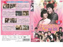 止められない結婚 4 JVDK-1098R 中古DVD_n 【ケース無し】