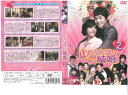 止められない結婚 3 JVDK-1097R 中古DVD_n 【ケース無し】
