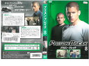 プリズン・ブレイク Vol.8 FXBR-32625 中古DVD_n 【ケース無し】