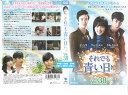 それでも青い日に VOL.38/VIBF-10738/ 中古DVD_n 【ケースなし】