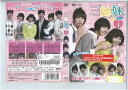 三姉妹 Vol.4 洋画 OPSD-T1665/ 中古DVD_n【ケースなし】