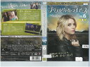 プリティ・リトル・ライアーズ サード・シーズン Vol.6 1000412692 中古DVD_n 【ケースなし】