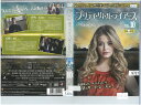 プリティ・リトル・ライアーズ サード・シーズンVol.10 1000412686【ケースなし】中古DVD_n