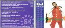 CJ/DJ スイート・リミクセズ/MVCM-17003 歌詞カード無し 中古CD_m