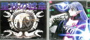 星界の紋章 第II章 ささやかな戦い 中古CD_m