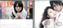 恋極星 オリジナル・コンピレーション・アルバム/UPCH-1686 中古CD_m