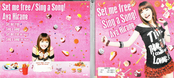 Set　me　free／Sing　a　Song！/CDシングル（12cm）/LACM-4609　中古CD_m