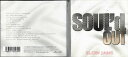 SOUL'd OUT Slow Jams 洋楽 中古CD_m