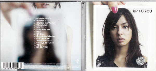 UP TO YOU/AICL-2055 中古CD_m