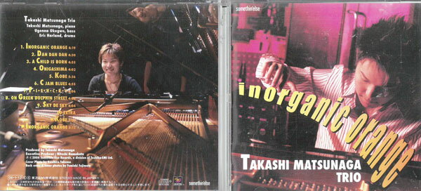 無機質オレンジ/TOCJ-68071　中古CD_m