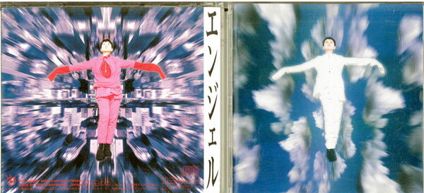 ϥåפ㤨֥󥸥/PCCA-00554CD_mפβǤʤ300ߤˤʤޤ