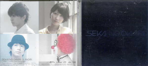 ϥåפ㤨INORI/TFCC-89337CD_mפβǤʤ300ߤˤʤޤ