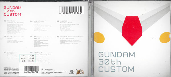 GUNDAM　30th　CUSTOM/VTCL-60162　歌詞カード無し　中古CD_m