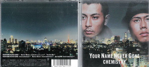 YOUR NAME NEVER GONE/CHEMISTRY 中古CD_m