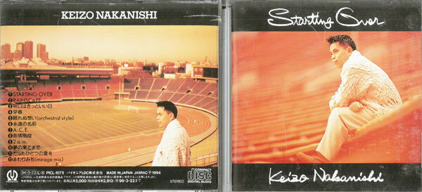 StartingOver/PICL-1075CD_m