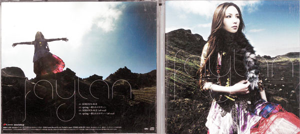 ※お読みください※商品状態中古・レンタル落ち 商品説明◆盤面やジャケットにスタンプ跡や直接シールが貼られています。 ◆無理のない範囲で剥がしますが、商品に損傷の恐れがあると判断した場合は、現状のまま発送致します。 ◆商品名に特典等の記載がある場合でも、原則付属しておりません。 ◆一般販売された商品と比べ、盤面に細かな傷等がございます。また、経年劣化によるジャケットや外箱の色あせ・欠品・キズ・汚れ、箱又は歌詞カードなどの説明書が、紛失・破損してる場合がございます。現状が気になる方は、ご注文前に、メールにて一度お問い合わせください。 ◆流通傷（汚れや傷）は特に気にならないという方に適しています。 ◆万が一、商品に不具合があった場合は、症状を明記の上、到着後1週間以内にメールにてご連絡ください。商品の交換、又は返金にて対応させて頂きます。 発送方法 お買い上げ個数により、ゆうメールまたは佐川急便の発送になります。送料無料の為、発送方法の指定はできません。