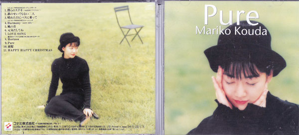 PURE/CD/KICA-7647　中古CD_m