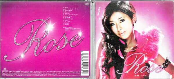 Rose/SRCL-6060 中古CD_m