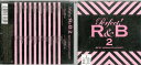 パーフェクト!R&B 2-SEXY URBAN PLAYLIST-/BVCP-40066 中古CD_m
