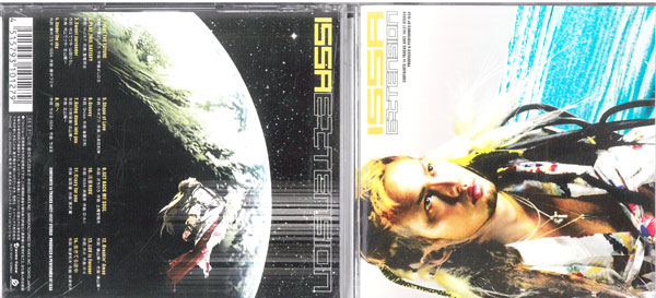 Rakuten - EXTENSION/AVCT-10127　中古CD_m