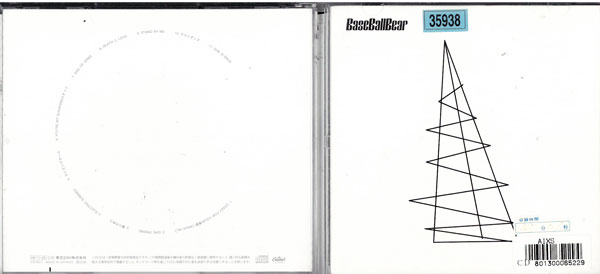 乐天商城 - C/TOCT-26149 中古CD_m