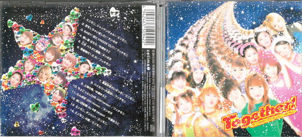 乐天商城 - Together!-タンポポ・プッチ・ミニ・ゆうこ- 中古CD_m