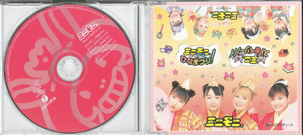 乐天商城 - ミニモニ。ひなまつり！ / ミニ。ストロベリーパイ