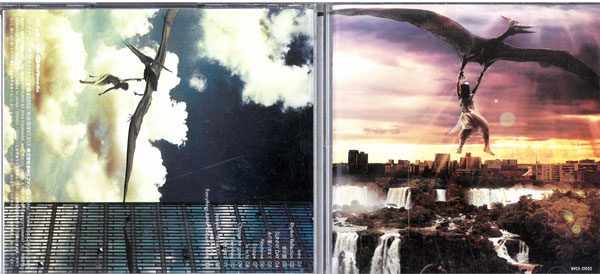 Rakuten - MARVELOUS/MISIA