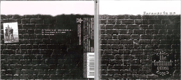Forever　to　me〜終わりなき悲しみ〜/CDシングル（12cm）/DFCL-1066 中古CD_m
