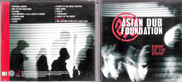 Rakuten - エネミー・オブ・ジ・エネミー CCCD /エイジアン・ダブ・ファウンデイション 中古CD_m