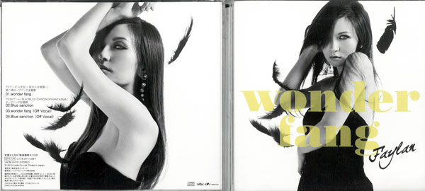 wonder　fang/CDシングル（12cm）/LACM-14113 中古CD_m