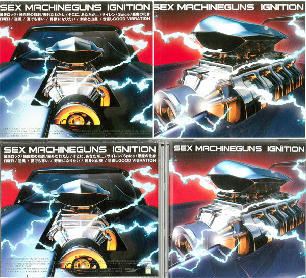 Rakuten - IGNITION/TOCT-24870 中古CD_m