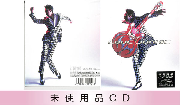 LOVE JUNKIE/CDシングル（12cm）/TOCT-4243 中古CD_m