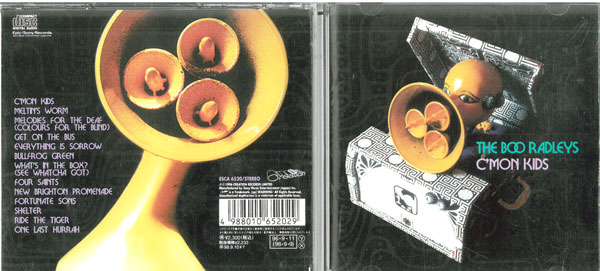 Rakuten - カモン・キッズ/ブー・ラドリーズ 中古CD_m