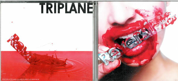 ϥåפ㤨TRIPLANEС֥ CD_mפβǤʤ300ߤˤʤޤ