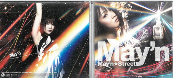 メイン☆ストリート/May’n 中古CD_m