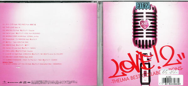 LOVE！2-THELMA BEST COLLABORATIONS-/UPCH-1784 中古CD_m 【歌詞カードにシールあり。】