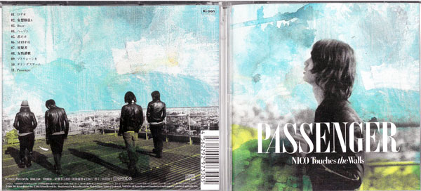 ϥåפ㤨NICO Touches the Walls / PASSENGER CD_mפβǤʤ300ߤˤʤޤ