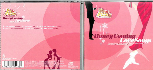 ϥ˥ߡHoneyCommingLoveSongs/DFCL-1198 CD_m