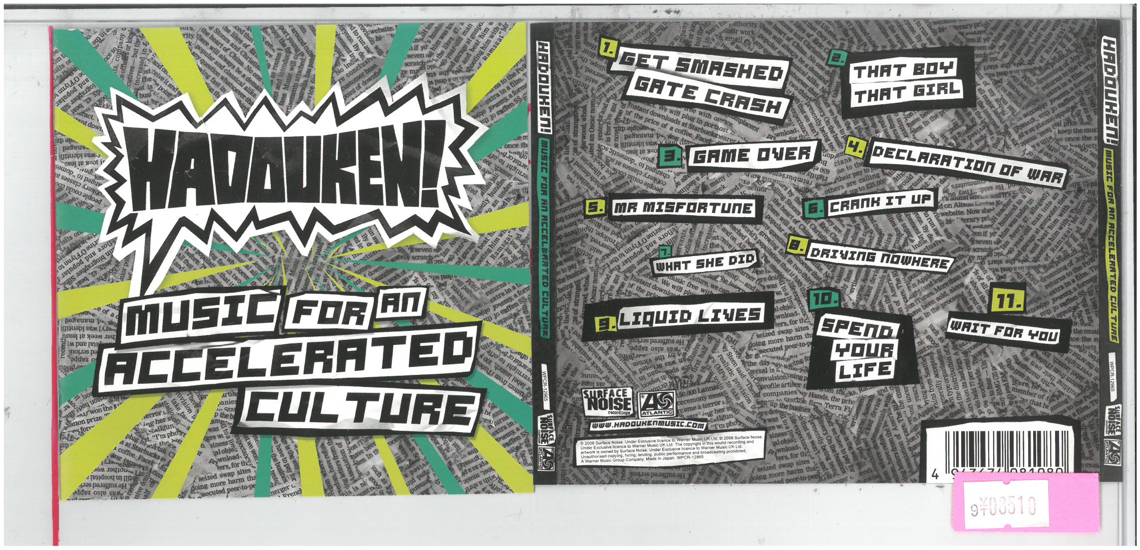 ミュージック フォー アン アクセラレイテッド カルチャー WPCR-12965 中古CD_m