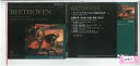 ベートーヴェン 交響曲 第三番 英雄 フィデリオのための序曲 歌詞カードなし。 RPC-511 中古CD_m
