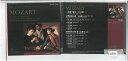MOZART 歌詞カードなし FRP-1008 中古CD_m
