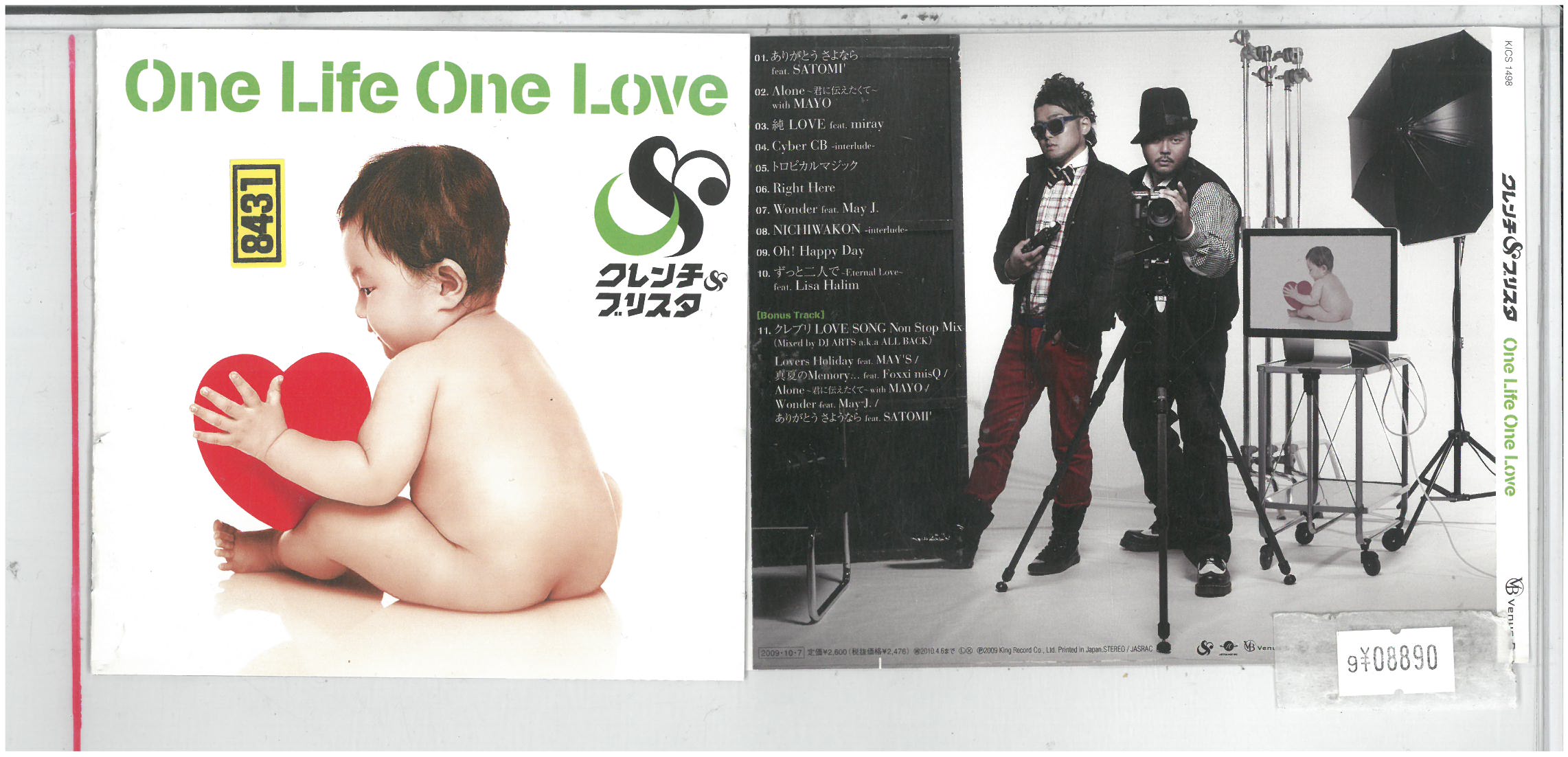 クレンチ&ブリスタ One Life One Love　KICS-1498 　　中古CD_m